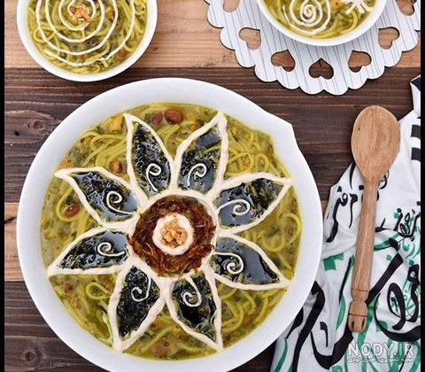عکس دیزاین اش رشته عکس دیزاین اش رشته