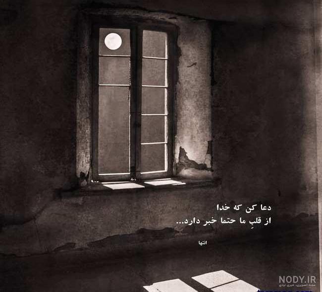 عکس سیاه و سفید چهره با کیفیت بالا عکس سیاه و سفید چهره با کیفیت بالا