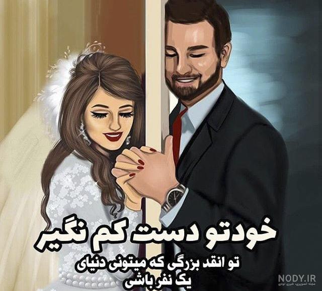 عکس فانتزی دخترانه ۲۰۲۰ عکس فانتزی دخترانه ۲۰۲۰