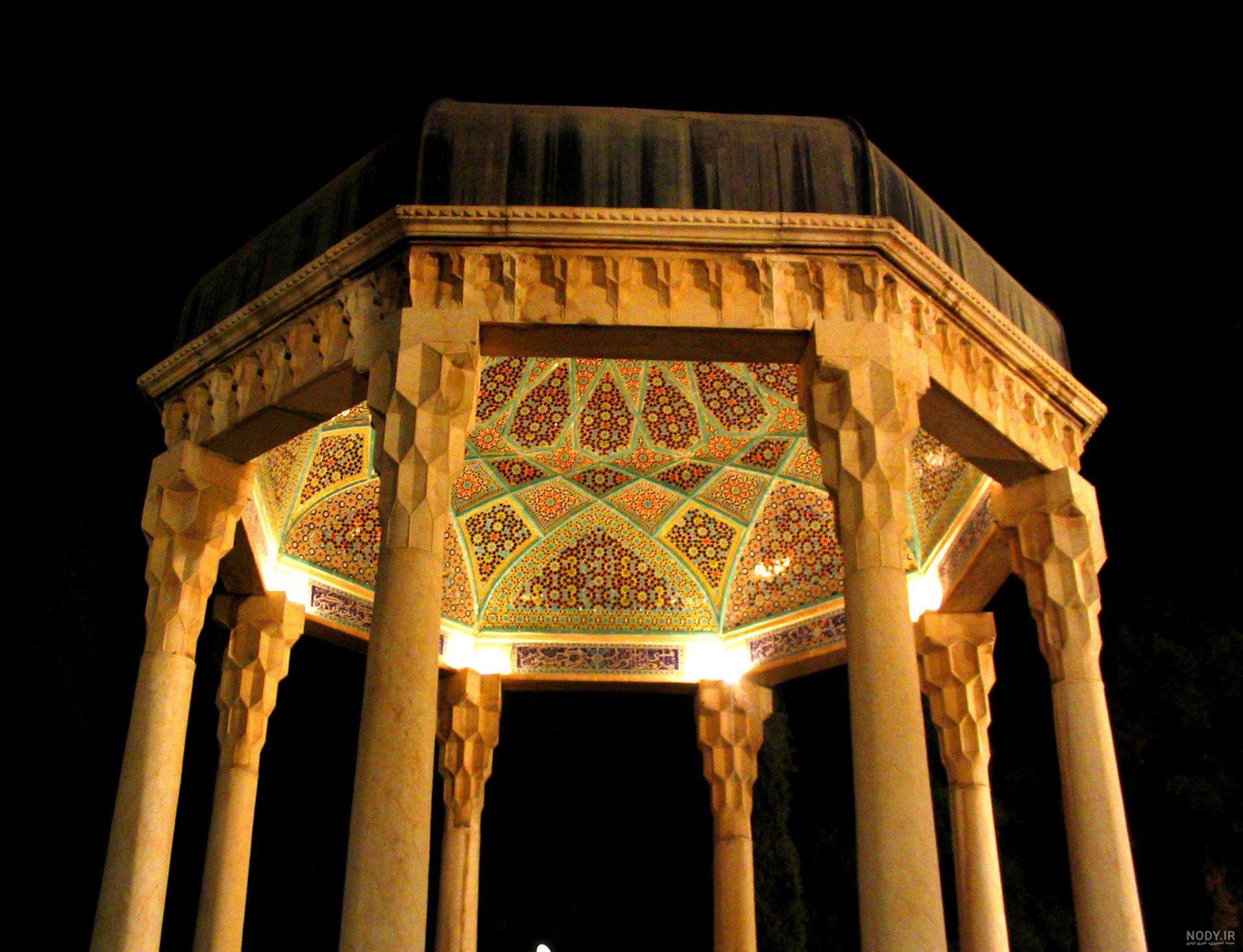 عکس مقبره حافظ و سعدی