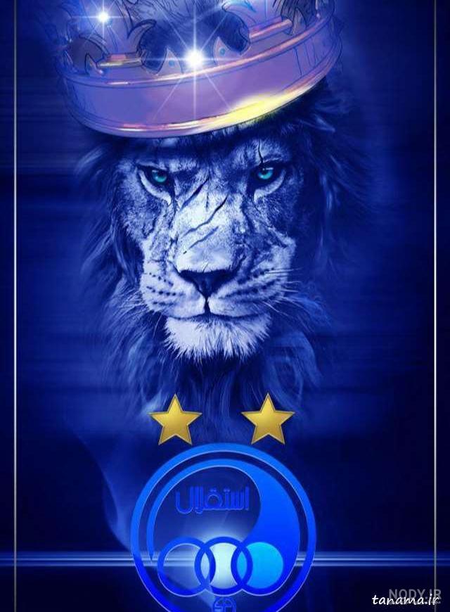 عکس پروفایل استقلال و پرسپولیس