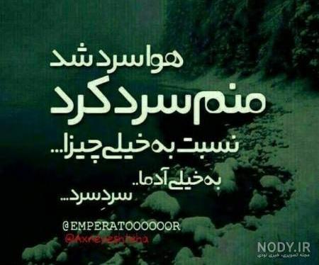 عکس پروفایل خاص عکس پروفایل خاص