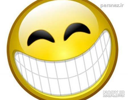 عکس پروفایل خنده دار برای شاد عکس پروفایل خنده دار برای شاد