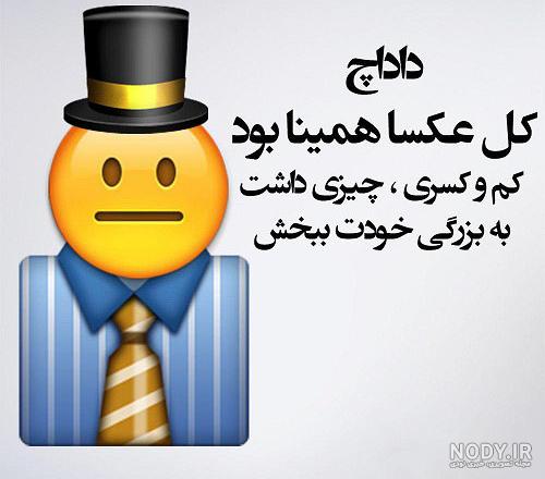 عکس پروفایل زیبا عکس پروفایل زیبا