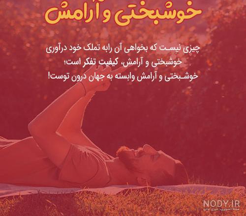 عکس پروفایل پسرانه لاتی خفن بدون متن