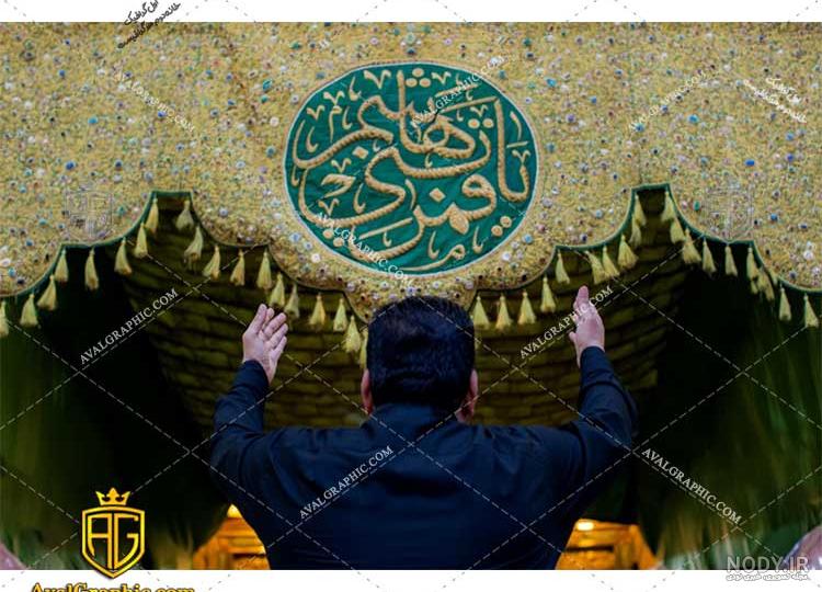 قمر بنی تولد حضرت عباس قمر بنی تولد حضرت عباس