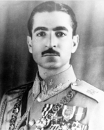 محمدرضا شاه با ریش