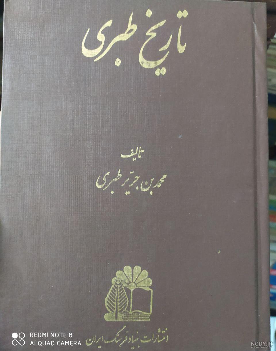 معاویه کدام جنگ را به حضرت علی تحمیل کرد معاویه کدام جنگ را به حضرت علی تحمیل کرد