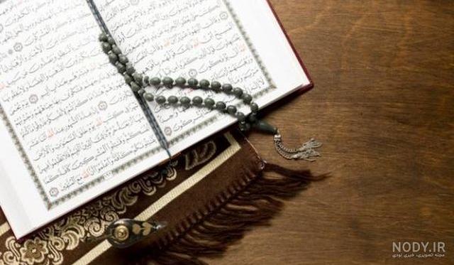 معجزات وان یکاد