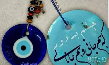 وان یکاد ساده