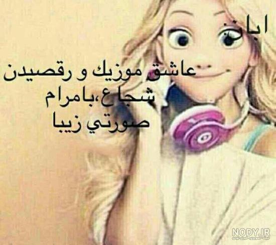 دانلود عکس تولد ابان ماهی ها دانلود عکس تولد ابان ماهی ها