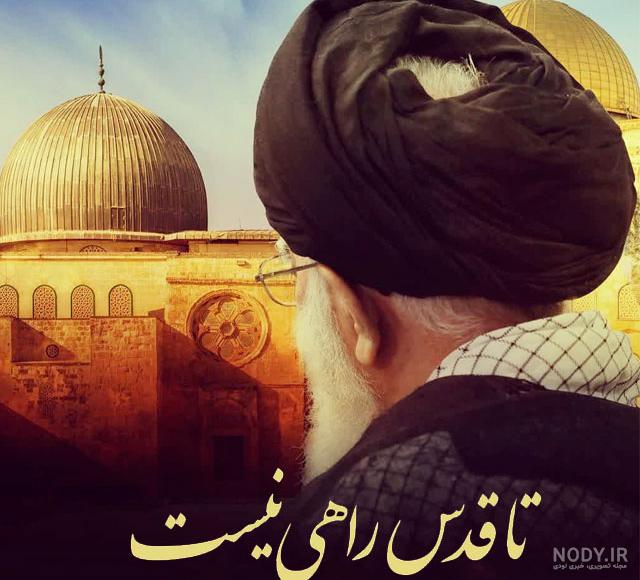 عکس خامنه ای