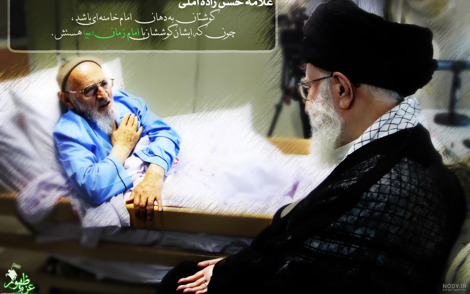 عکس خامنه ای با ماسک