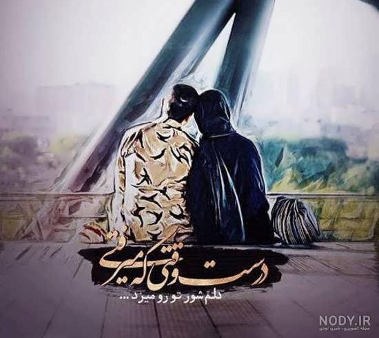 متن خداحافظی سربازی