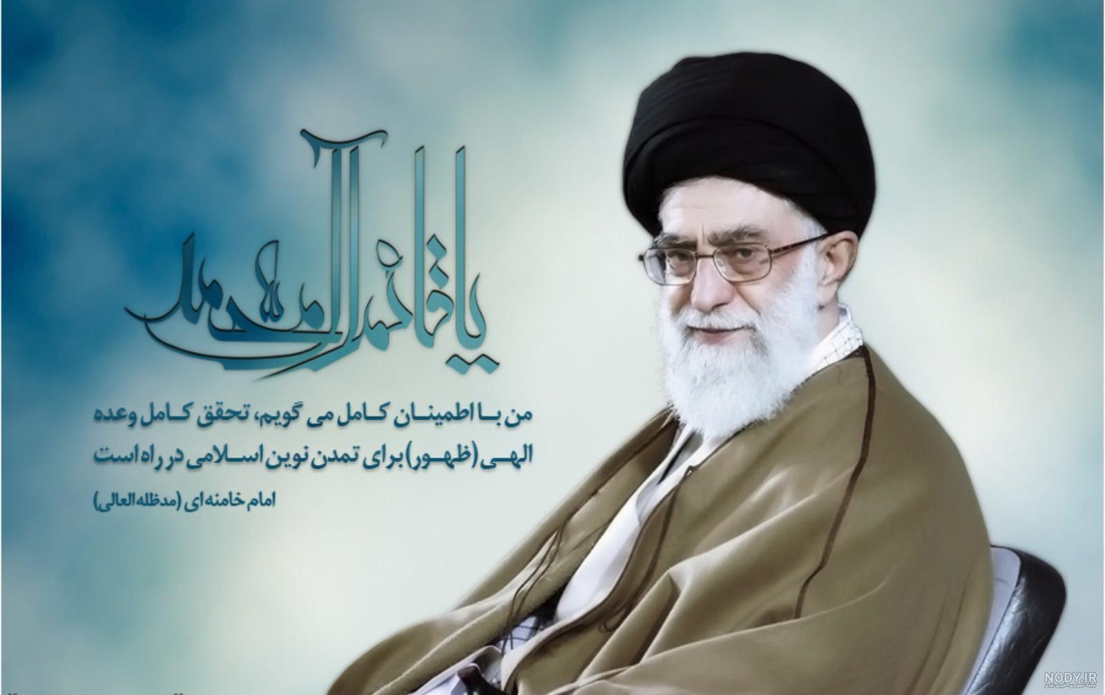 نسبت قالیباف با همسر خامنه ای