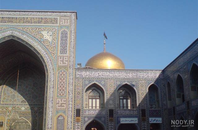 اولین پیش نماز مسجد گوهرشاد