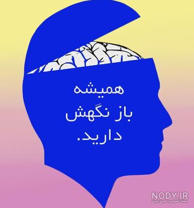 برنامه عکس نوشته ساز آنلاین برنامه عکس نوشته ساز آنلاین