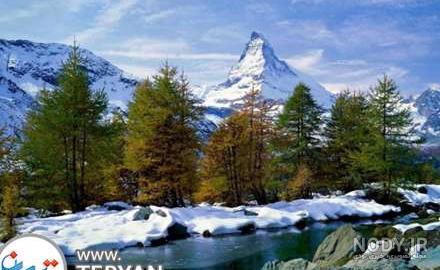 تصاویر طبیعت کشور سوئیس تصاویر طبیعت کشور سوئیس