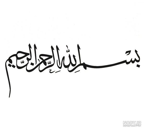 تصویر زمینه الله اکبر