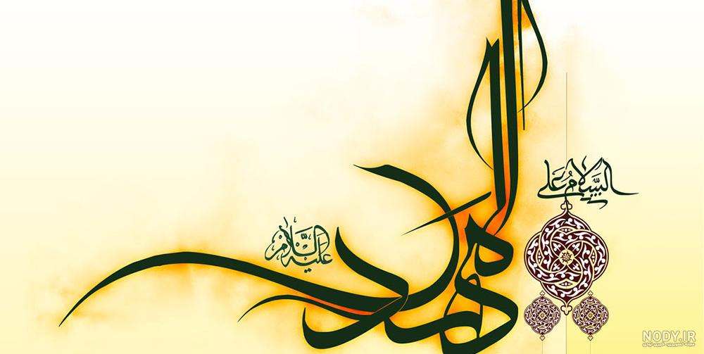 حضرت مهدی عکس امام زمان واقعی