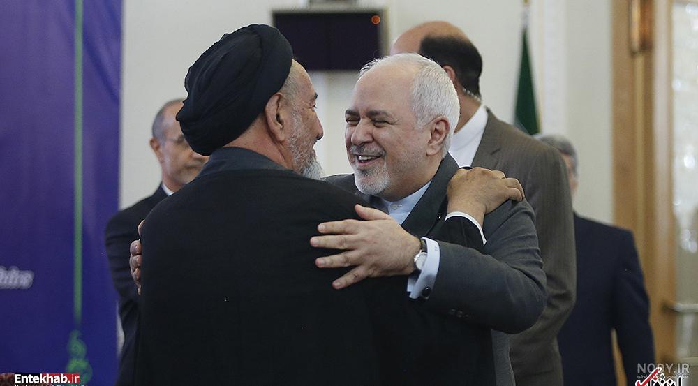 خانه ظریف در امریکا خانه ظریف در امریکا