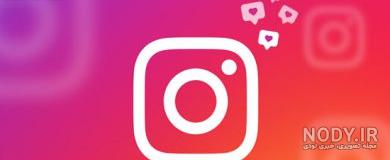 دانلود برنامه عکس نوشته ساز رونویس دانلود برنامه عکس نوشته ساز رونویس