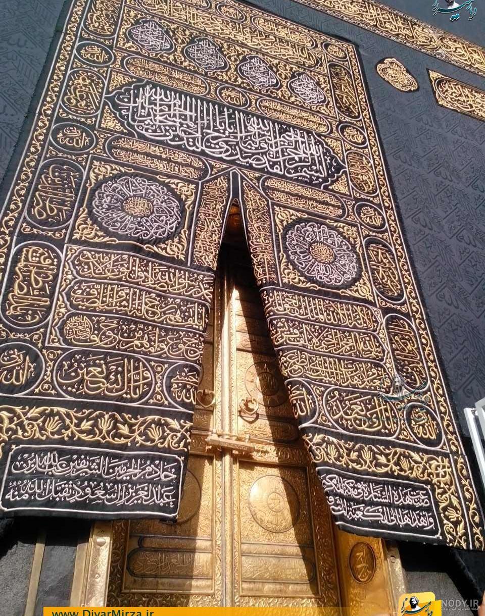 زیباترین عکس های خانه خدا