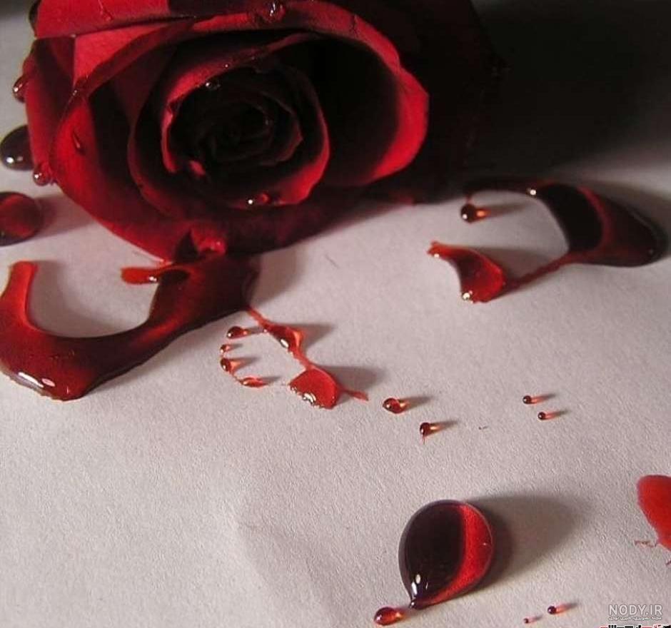 ساخت کادو ولنتاین برای پسر