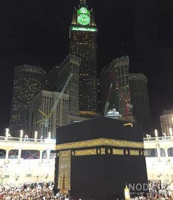 ساختمان مکه ساختمان مکه