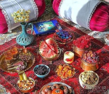 سفره یلدا با ظروف مسی