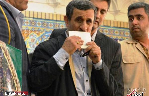 سید صادق جن گیر اصفهانی سید صادق جن گیر اصفهانی