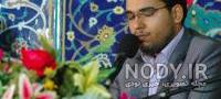 طهماسب صلح جو