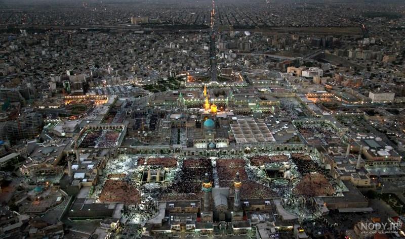 عکس از بالای حرم امام رضا عکس از بالای حرم امام رضا