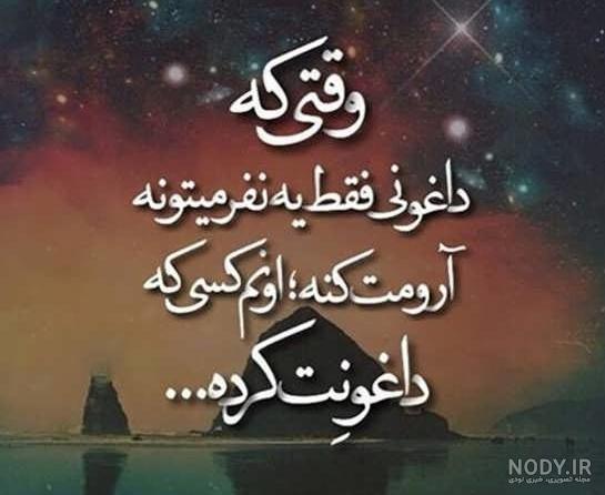عکس غمگین دخترانه عکس غمگین دخترانه