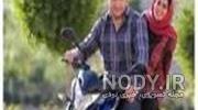 عکس فرزندان افشین خواننده عکس فرزندان افشین خواننده