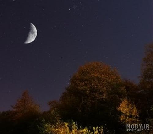 عکس ماه و شب مهتابی