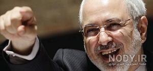 عکس محمد جواد ظریف و فرزندانش عکس محمد جواد ظریف و فرزندانش