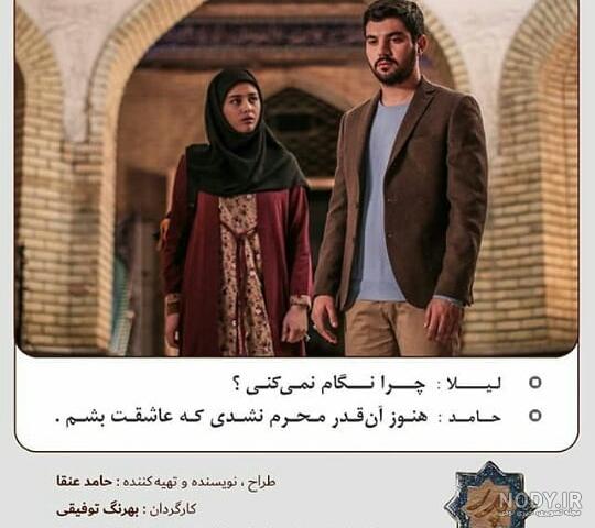 عکس نوشته اسم لیلا و علیرضا عکس نوشته اسم لیلا و علیرضا
