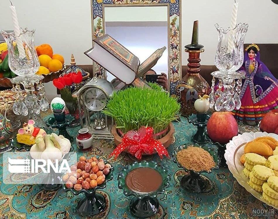 عکس نوشته تبریک سال نو