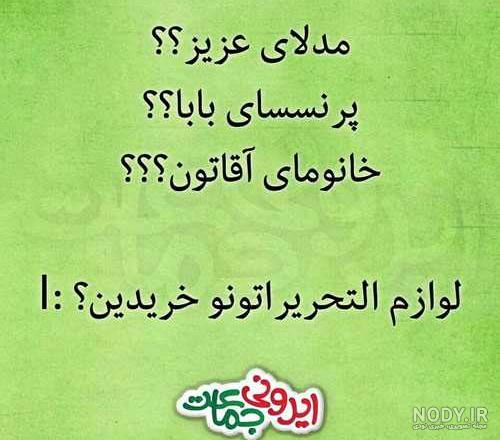عکس نوشته ساز حرفه ای برای کامپیوتر عکس نوشته ساز حرفه ای برای کامپیوتر
