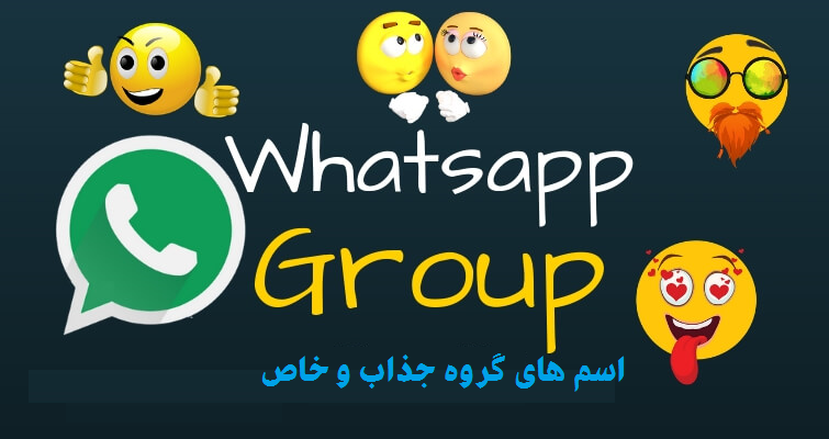 عکس پروفایل برای گروه دخترانه عکس پروفایل برای گروه دخترانه