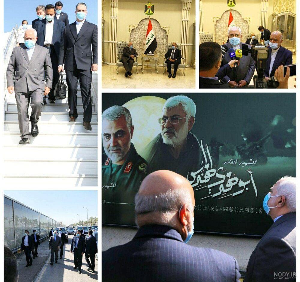 فایل صوتی ظریف در مورد سلیمانی فایل صوتی ظریف در مورد سلیمانی
