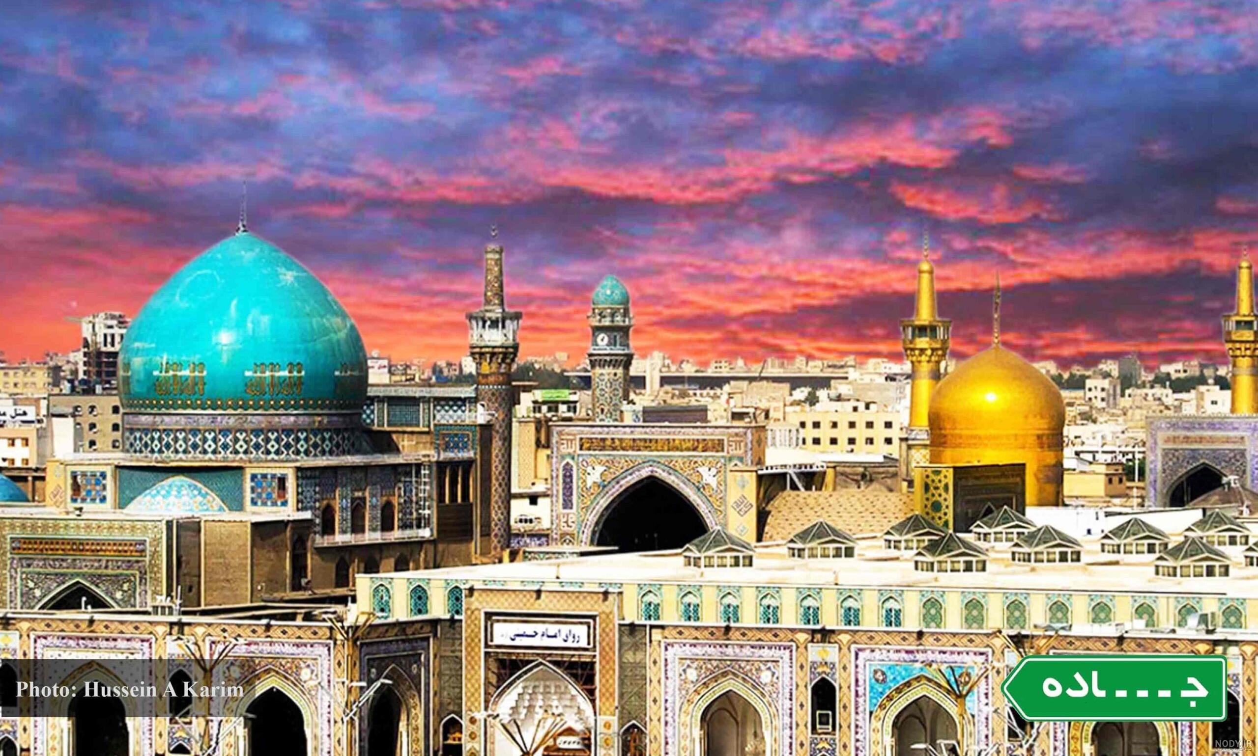 ماجرای مسجد گوهرشاد