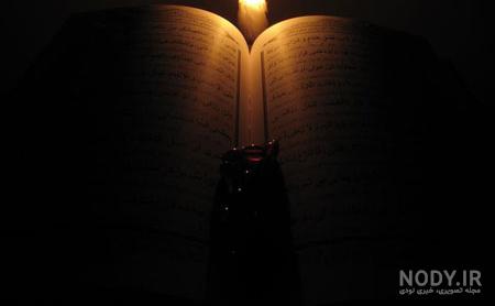 متن درباره شب قدر