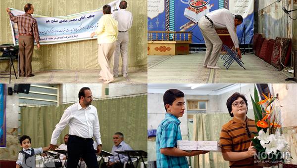 هادی صلح جو وهمسرش