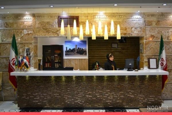 هتل با وان در تهران هتل با وان در تهران