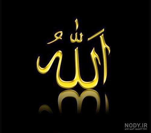 پروفایل خدایی هست