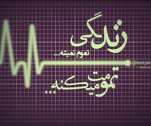 گالری عکس غمگین گالری عکس غمگین