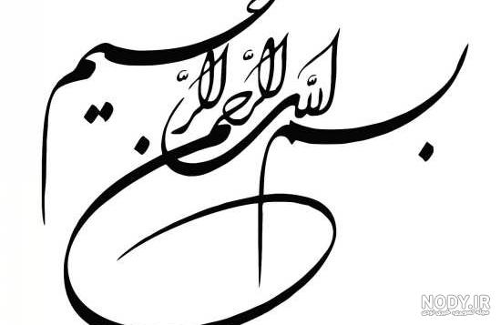 گیف الله متحرک