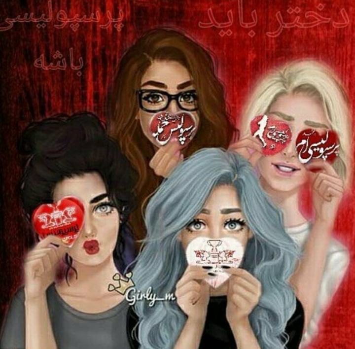 عکس برای گروه دوستان